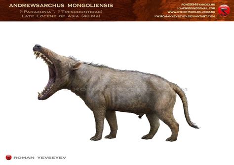 Andrewsarchus mongoliensis by RomanYevseyev on DeviantArt | African animals photography ...