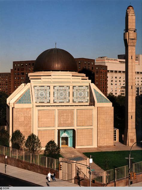 Islamic Cultural Center of New York - NYC-ARTS