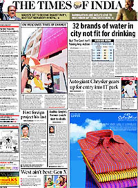 TOI launches its Chennai edition | India News - Times of India