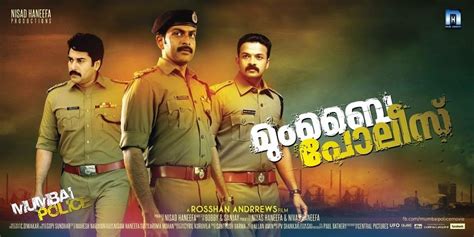 "Mumbai Police" Malayalam movie review - Mollywood Frames | Malayalam ...