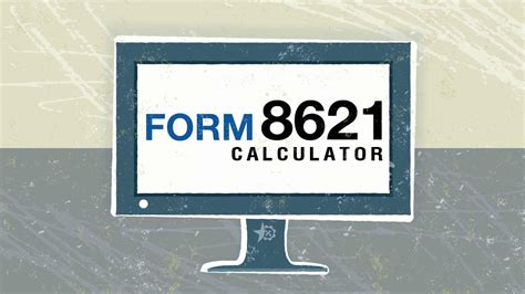 Form 8621 Calculator - Introduction - YouTube