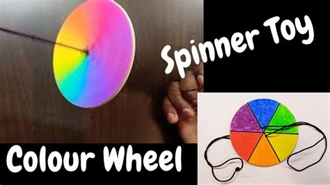 HOW TO MAKE SPINNER TOY || COLOUR WHEEL SPINNER TOY - YouTube