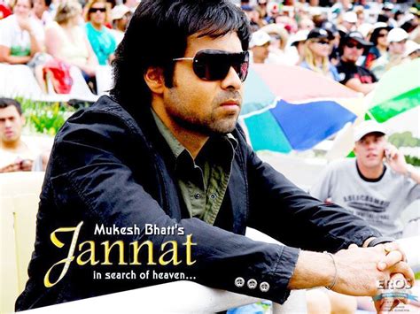 Jannat Wallpapers - Top Free Jannat Backgrounds - WallpaperAccess