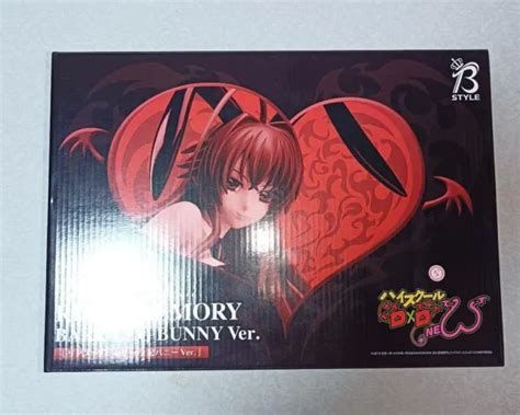 Rias Gremory Foot