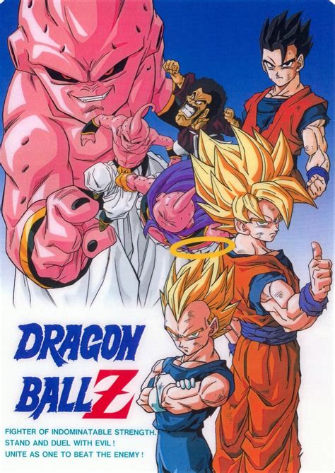 Dragon Ball Z, Demon Dragon, Manga Dragon, Dragon Ball Image, Dragon ...