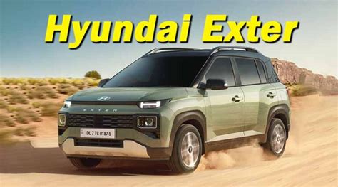 hyundai exter india Archives