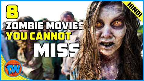 8 Best Zombie Movies You Should Watch | Explained in Hindi - YouTube