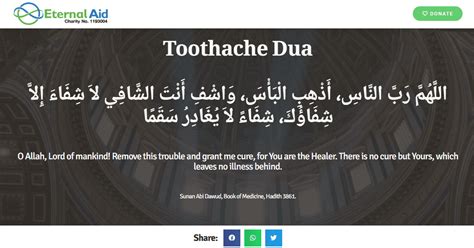 Toothache Dua - Eternal Aid Charity