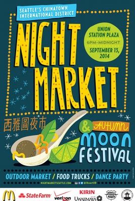 Chinatown Night Market and Moon Festival returns to Seattle – The Seattle Star