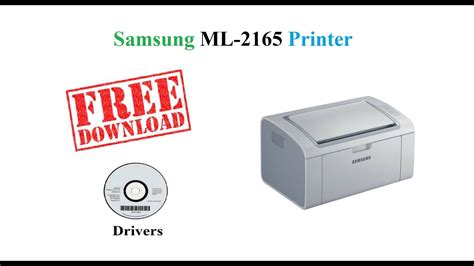 Samsung ML-2165 | Free Drivers - YouTube