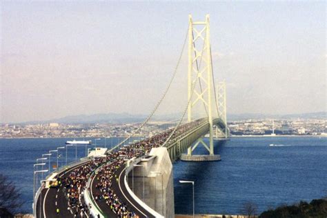 Akashi Kaikyo Bridge - Online Civil