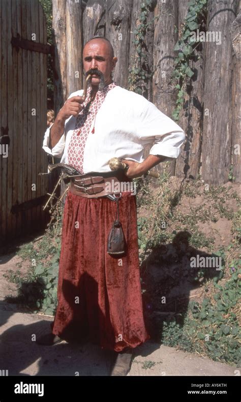 Cossack man in traditional dress, Ukraine Stock Photo: 17010064 - Alamy