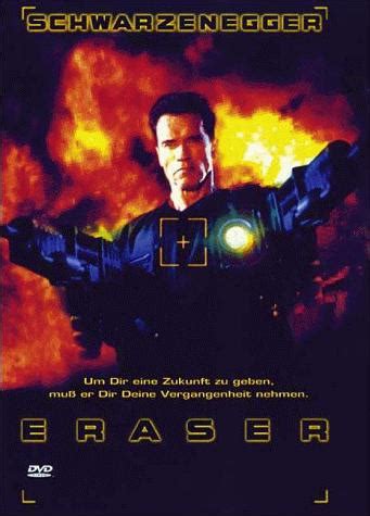 Eraser Movie