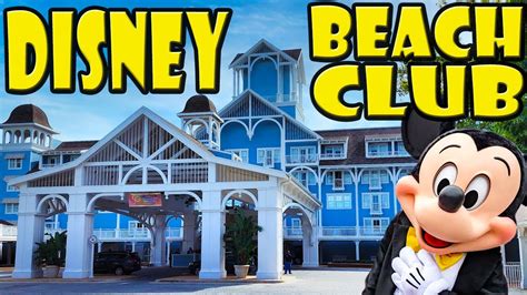 DISNEY BEACH CLUB @ Disney World: Detailed Hotel Review - Yellow ...