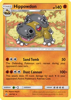 Hippowdon | Pokédex