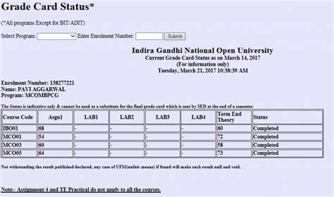 IGNOU Grade Card - Ignou news