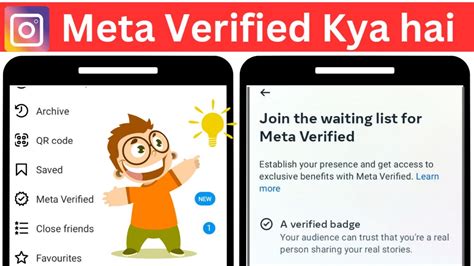 meta verified ! instagram meta verified ! how to get verified on ...