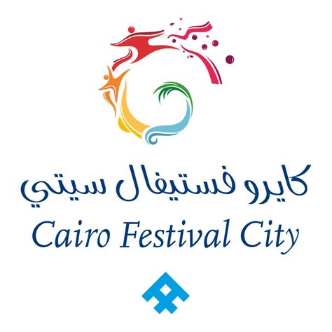 Cairo Festival City | Cairo