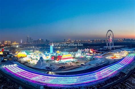 Harbin Ice Show To Welcome World Again