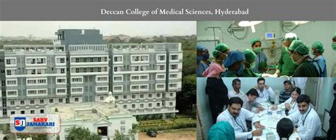 Deccan College of Medical Sciences, Hyderabad Courses, Fee, Cut Off