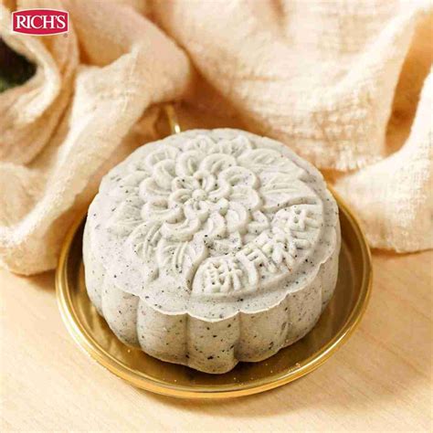 Black Sesame Ice Cream Mooncake - Rich Products Malaysia