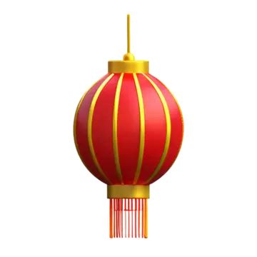 Traditional Chinese Lantern Illuminated, Chinese Culture, Lantern, Illumination PNG Transparent ...