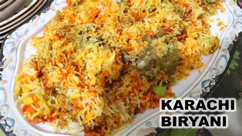 Karachi Biryani Recipe | Karachi Masalaydar Biryani | Cooking Recipe ...