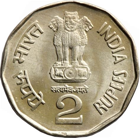 2 Rupees (150 Years of Indian Railways) - India – Numista