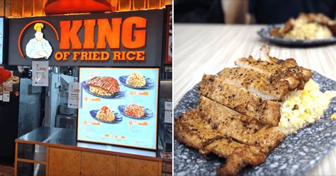 King Of Fried Rice Menu & Price Singapore (Updated 2024)