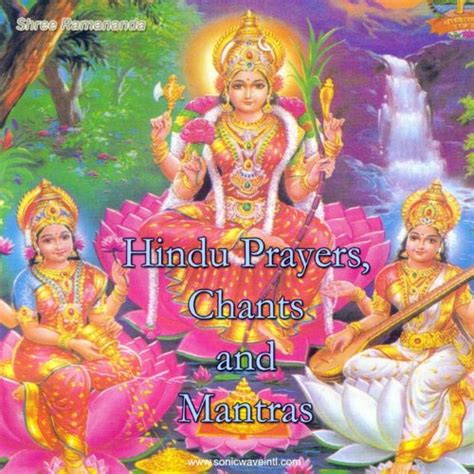 Hindu Prayers, Chants and Mantras by Shree Ramananda on Amazon Music ...