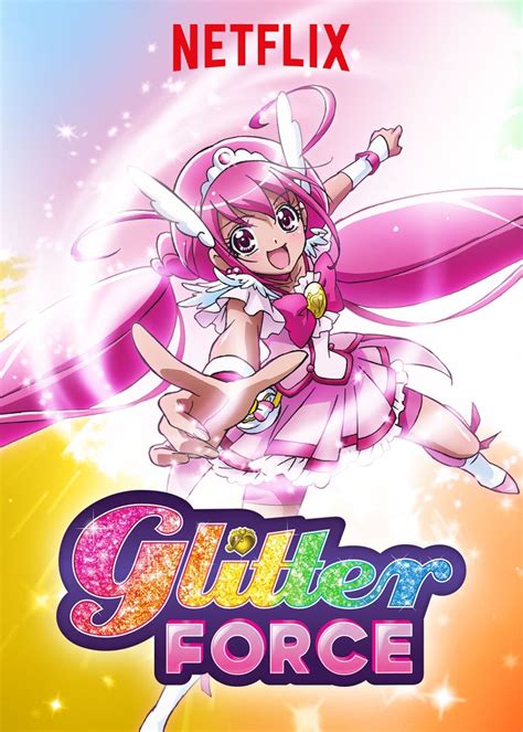 Pin on glitter force