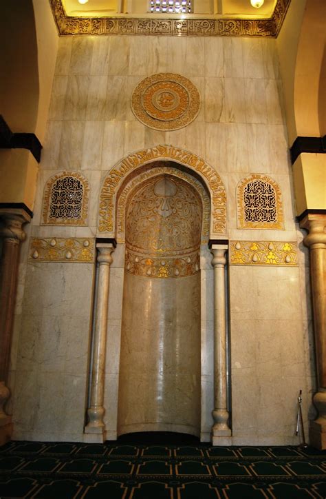 Cairo - Al Hakim Mosque Mihrab | The mihrab of the Al Hakim … | Flickr