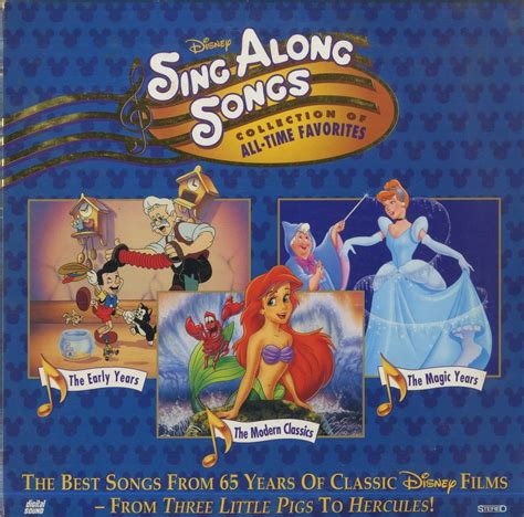 Sing Along Songs: Collection of All Time Favorites - 12502 AS ...