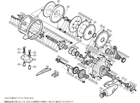 Fishing Reel Parts Shimano