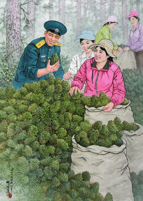 "Harvesting Pinenuts from Golden Mountains" by Baek Sol Kyong (백설경 ...