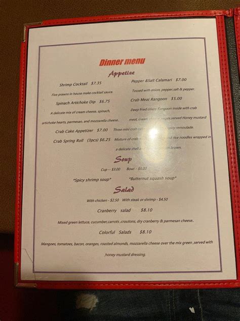 Menu at The Depot restaurant, Ironton