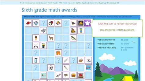 How Do I Use IXL Math Everyday? Kids Learning Resources Review (1) - YouTube