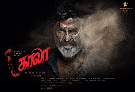 Kaala; Rajinikanth looks fierce in these newly released posters