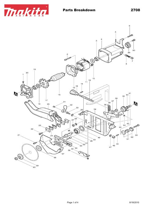 MAKITA 2708 MANUAL PDF