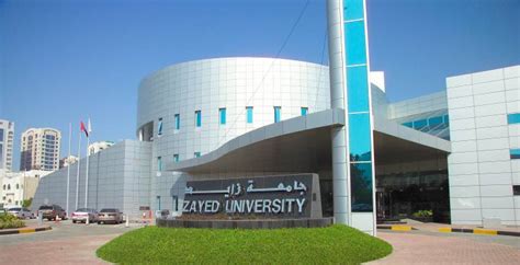 Zayed university - Dubai | Universities in Dubai | Study in UAE