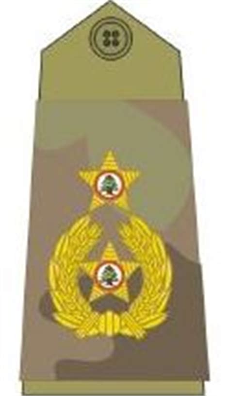 Lebanon Lebanese Army ranks land ground forces military combat field uniforms grades uniformes ...