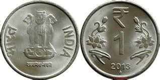 Are small coins of one rupee closed in India?