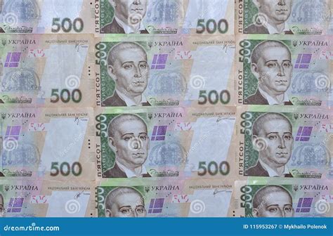 A Close-up of a Pattern of Many Ukrainian Currency Banknotes with a Par ...