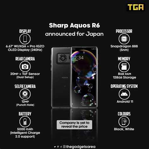 Sharp Aquos R6 | Sharp, Gadgets, Smartphone