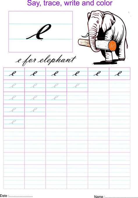 Cursive small letter 'e' worksheet