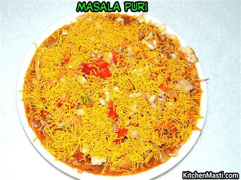 Masala Puri Recipe | Vegetarian Recipes