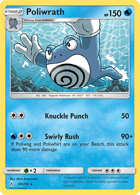 Poliwrath 39 (Unbroken Bonds 2019) Pokemon Card