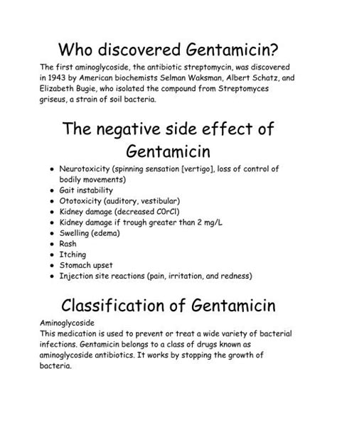 Gentamicin (cidomycin)