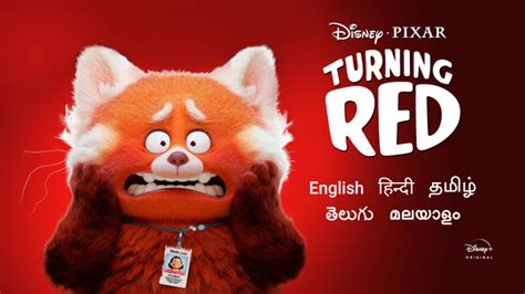 Turning Red - Disney+ Hotstar