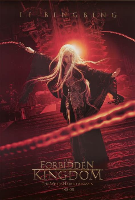 The Forbidden Kingdom Movie Poster Print (11 x 17) - Item # MOVAI6135 - Posterazzi